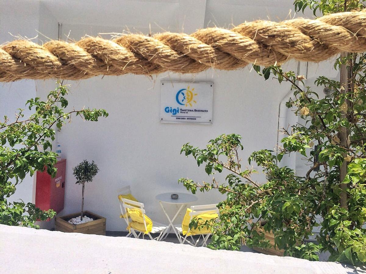 Gigi Rooms Poros Town Exterior foto